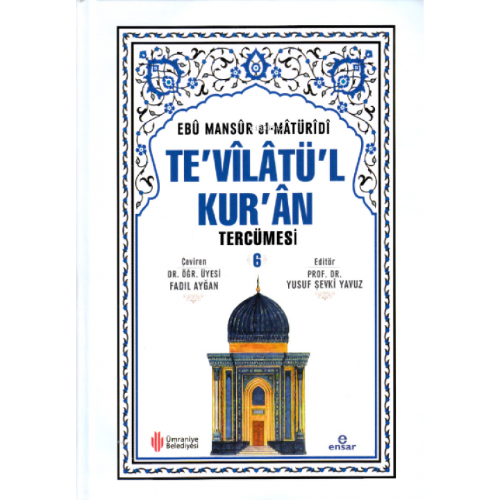 Te'vilatül Kur'an Tercümesi 6