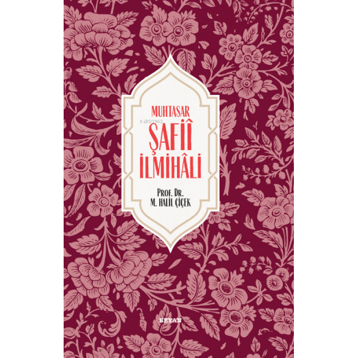 Muhtasar Şafiî İlmihali (Ciltli)