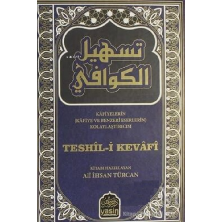Teshil-i Kevafi