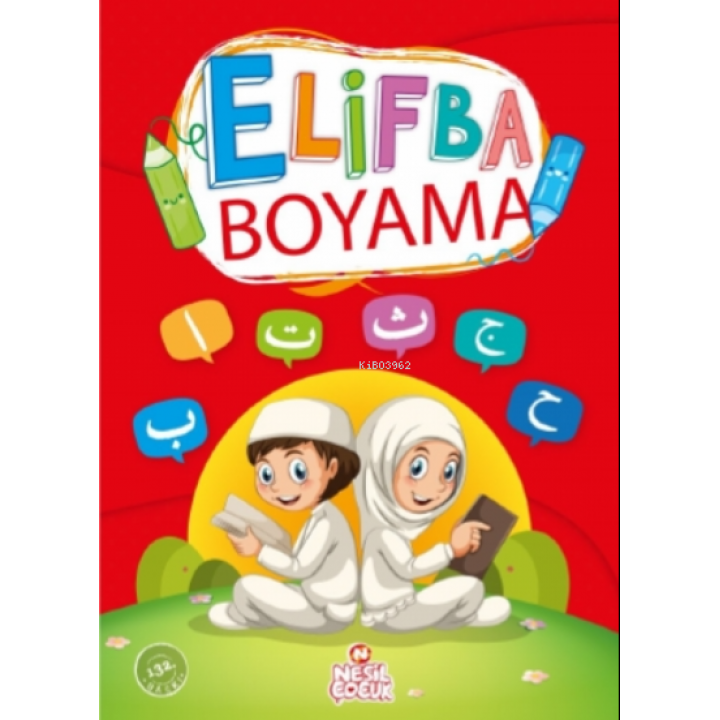 Elifba Boyama