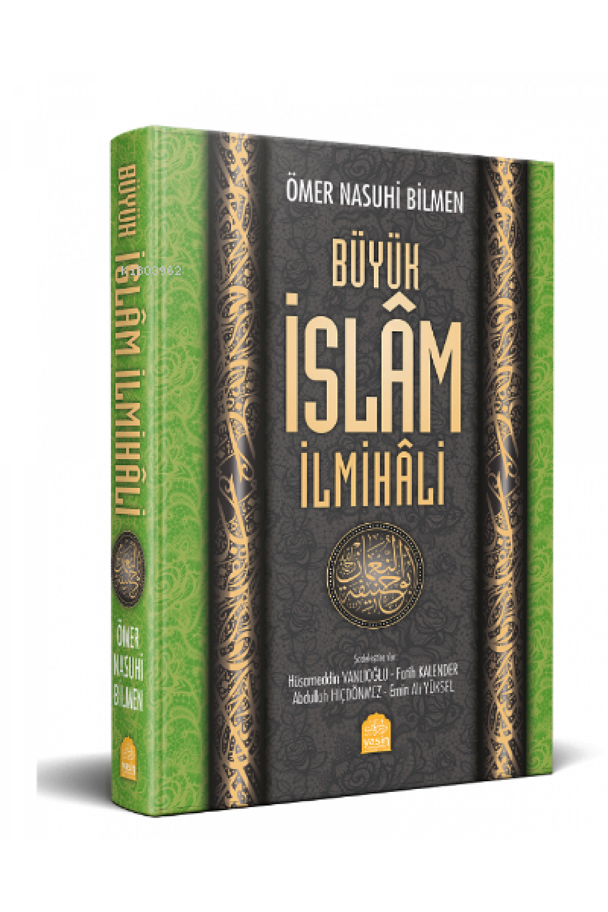 Büyük İslam İlmihali;Ciltli - Şamua