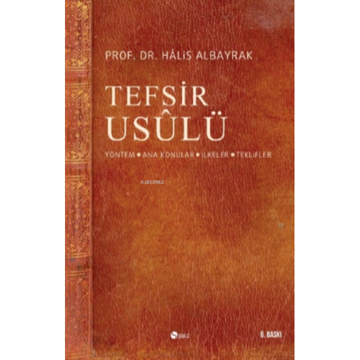 Tefsir Usulü