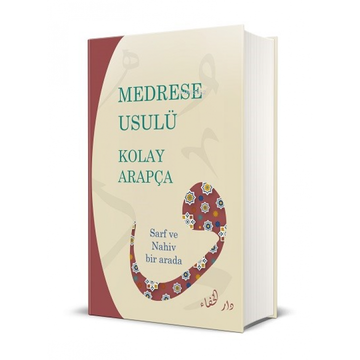 Medrese Usulü Kolay Arapça