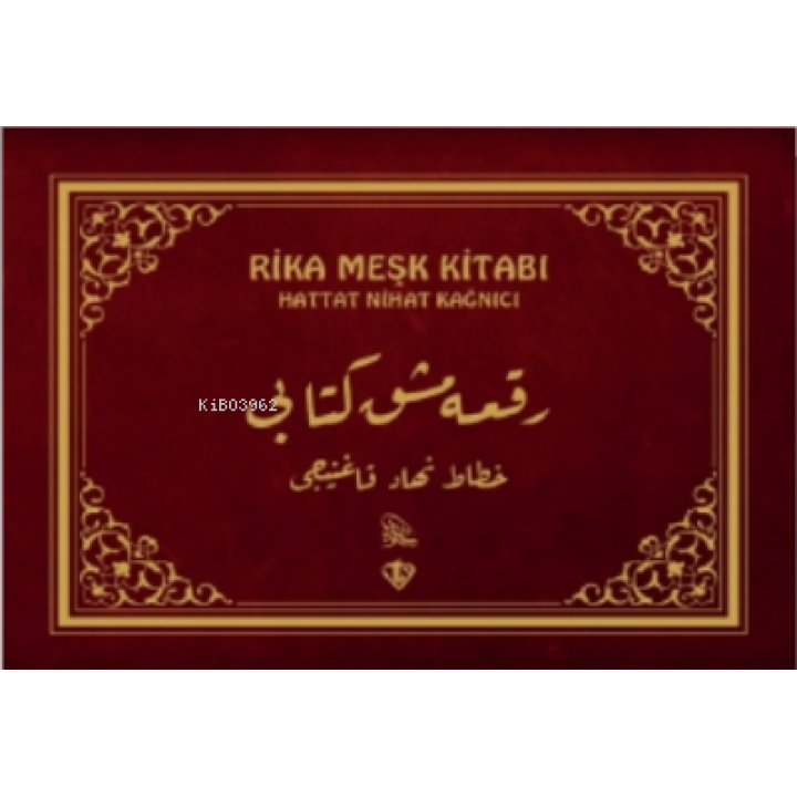 Rika Meşk Kitabı