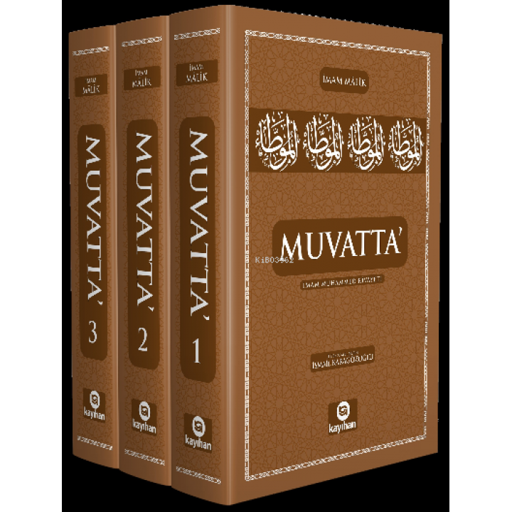 Muvatta İmam Muhammed Rivayeti