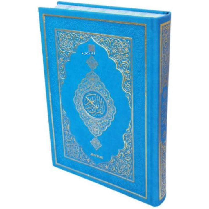 Kur An-ı Kerim