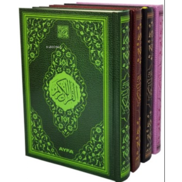 Ekonomik Mühürlü Orta Boy Kur'an-ı Kerim (kod:058E)