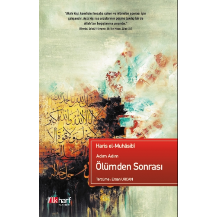 Adım Adım Ölümden Sonrası