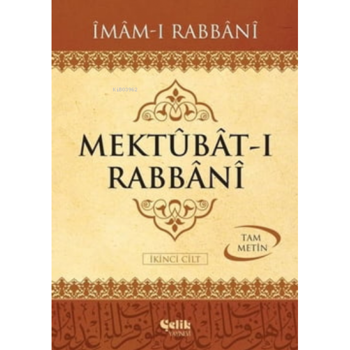 Mektubat-ı Rabbani 2.Cilt-2 Cilt Takım