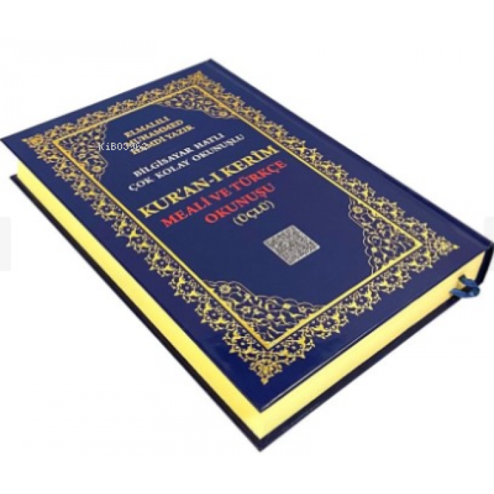 Cami Boy Kur'an-ı Kerim Meali ve Türkçe Okunuşu(kod:374)