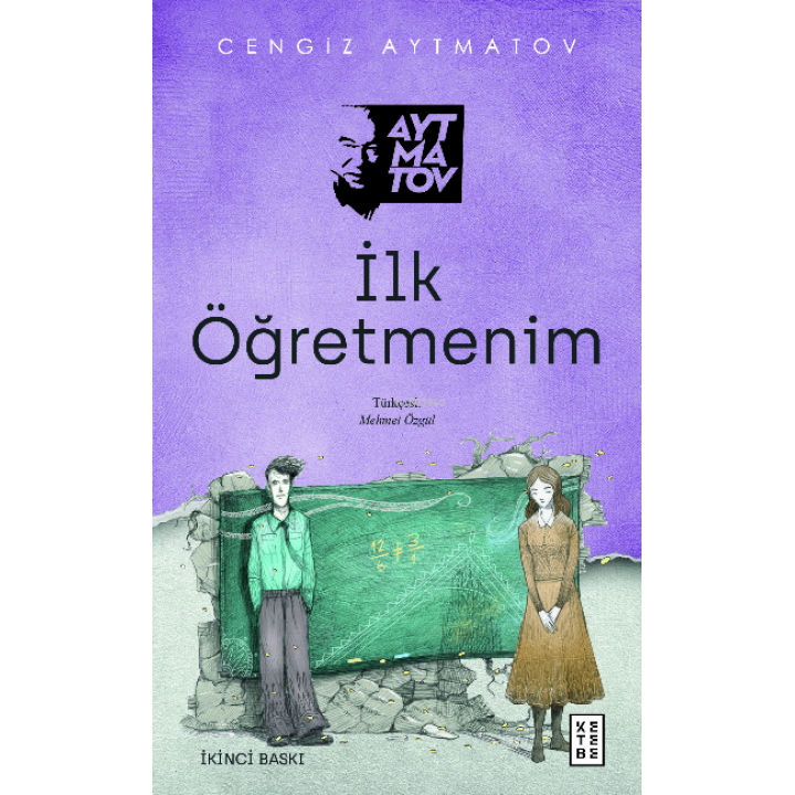 İlk Öğretmenim