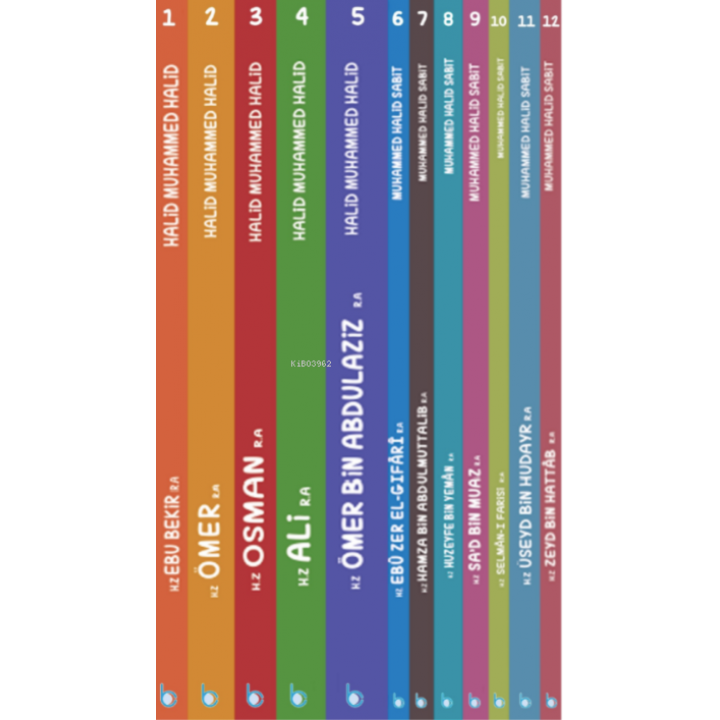 İslam Öncüleri (12 Kitap)