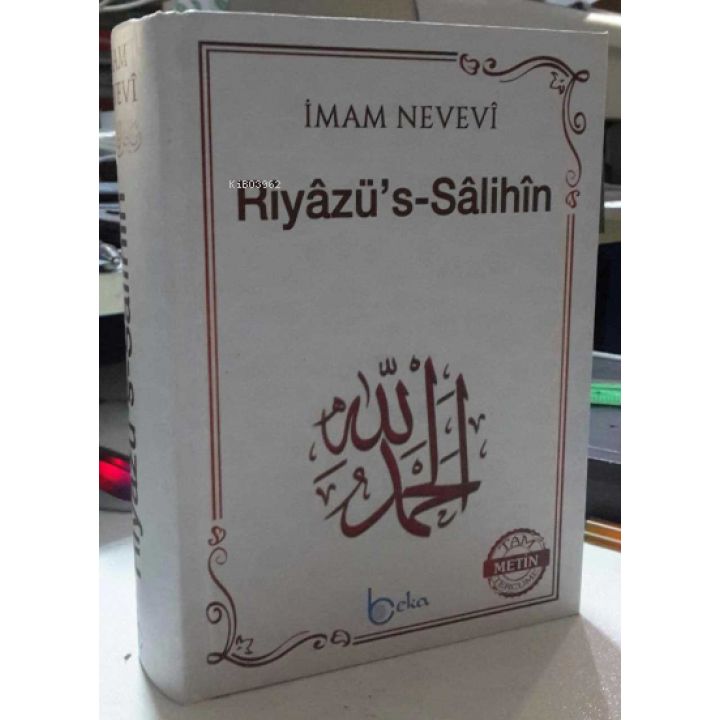 Riyazüs-Salihin Metinli Küçük Boy