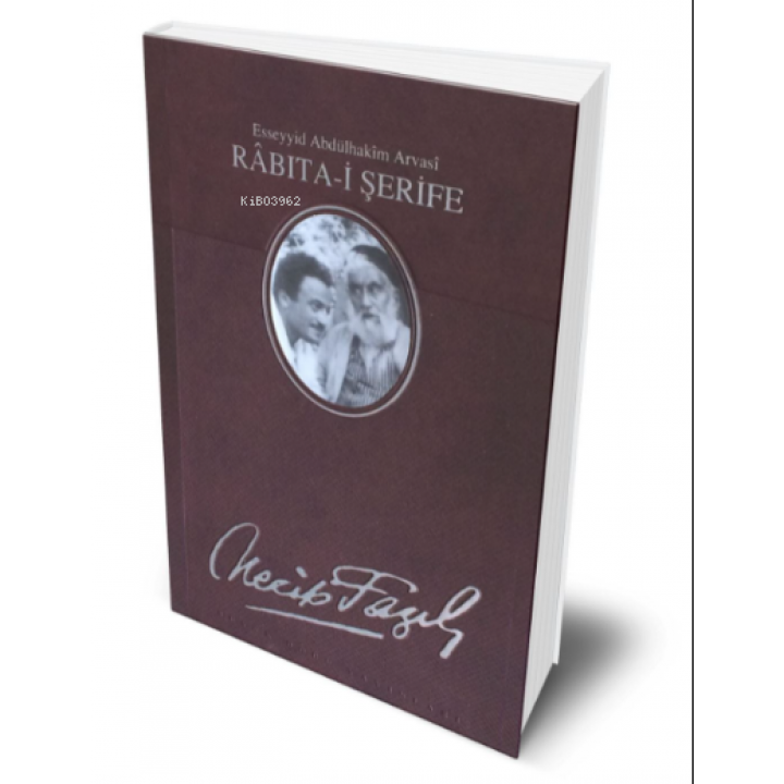 Rabıta-i Şerife (Deri Ciltli)