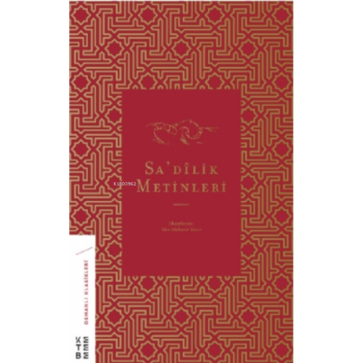 Sa'dilik Metinleri