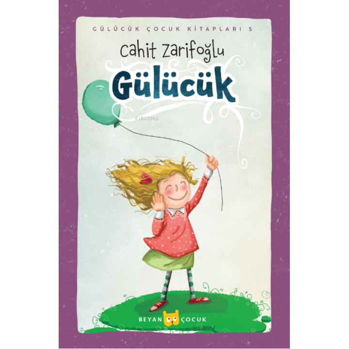 Gülücük