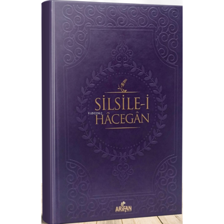 Silsile-i Hacegan - (Sert Kapak)