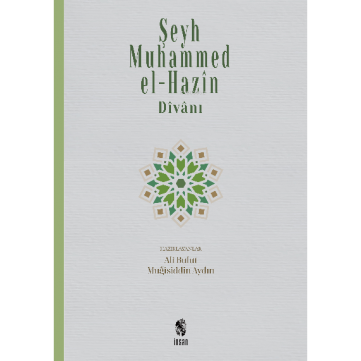 Şeyh Muhammed el-Hazin ve Divanı