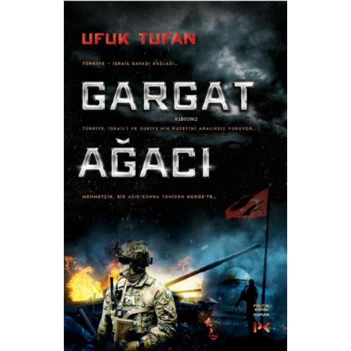 Gargat Ağacı