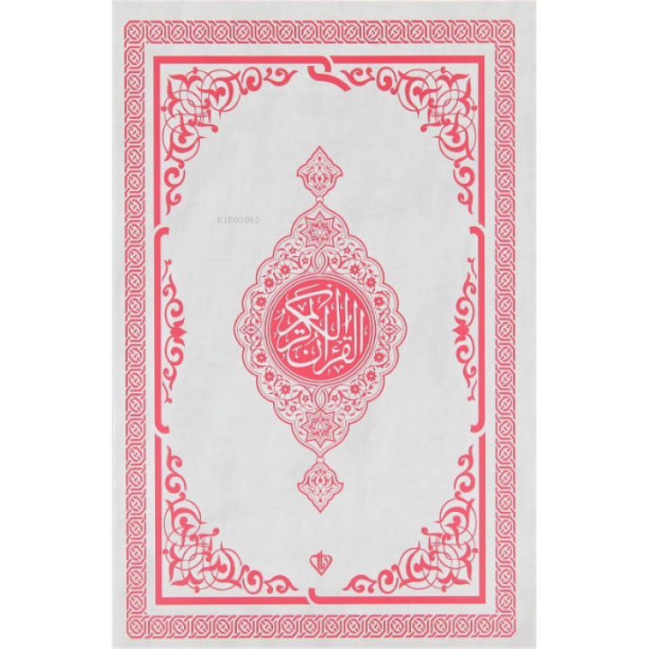 Kuranı Kerim Orta Boy