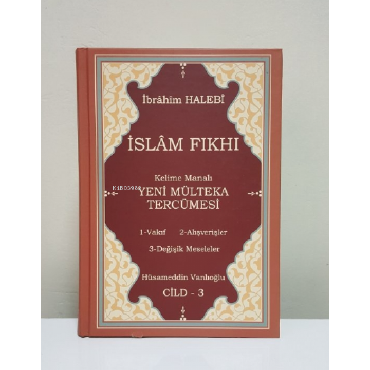 Kelime Manalı Yeni Mülteka Tercümesi 3.Cilt