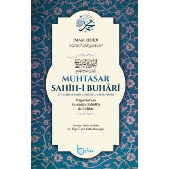 Muhtasar Sahih-i Buhari