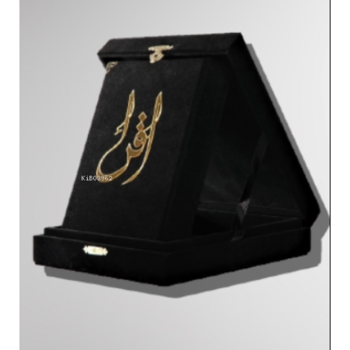 Kuranı Kerim Hafız Boy “Kadife Kutulu” Siyah