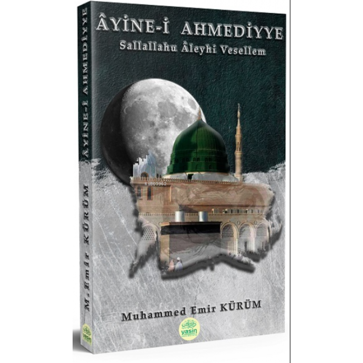 Ayine-i Ahmediyye