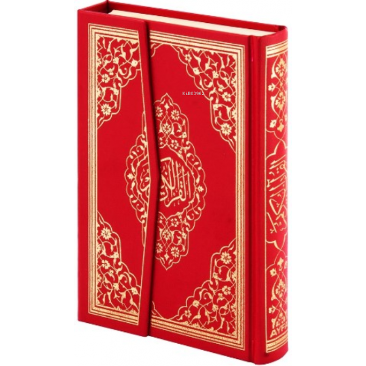 Hafızlar Boy Kur'an-ı Kerim (kod:H057)