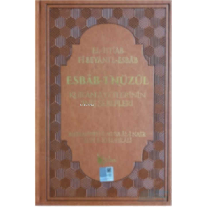 Esbab-ı Nüzul (4 Cilt Takım) Termo Deri