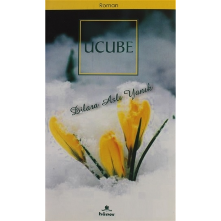 Ucube