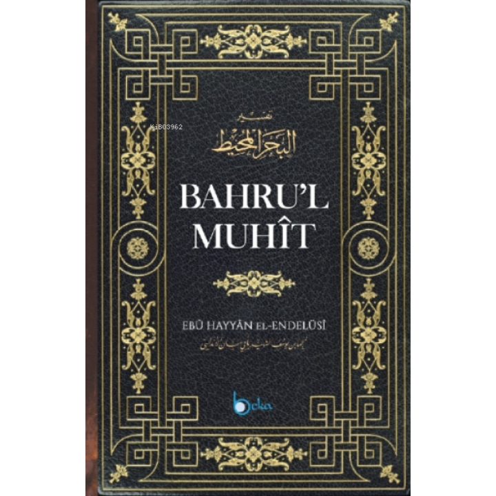 Bahrul Muhit 1 Cilt