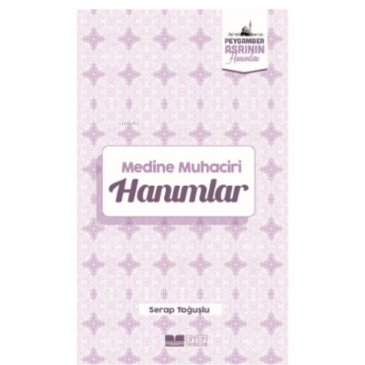 Medine  Muhaciri Hanımlar