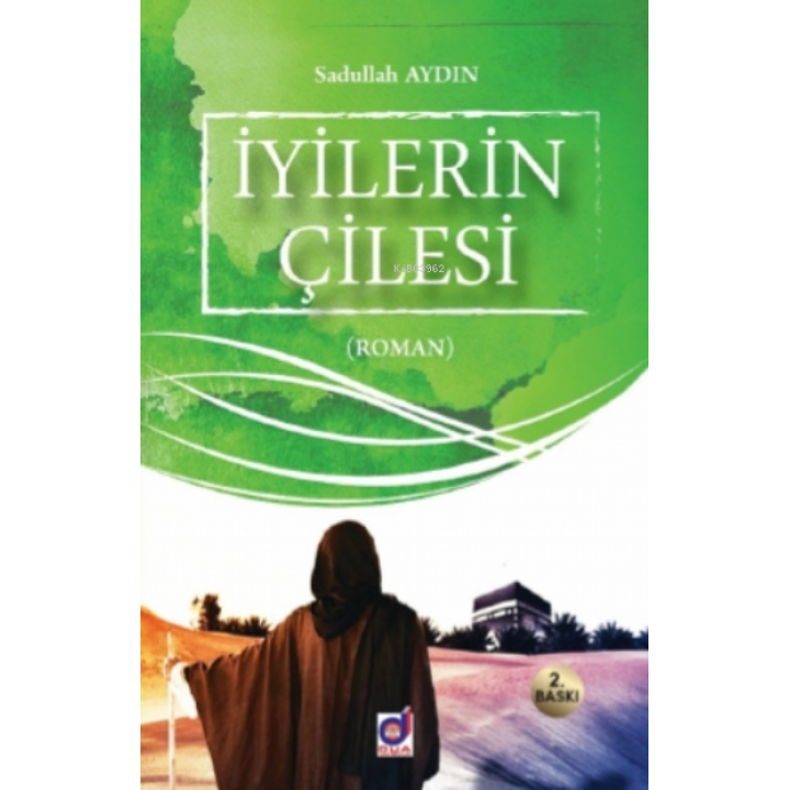 İyilerin Çilesi