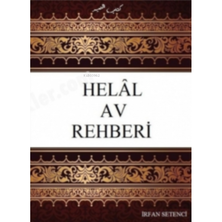 Helal Av Rehberi