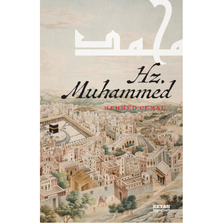 Hz. Muhammed