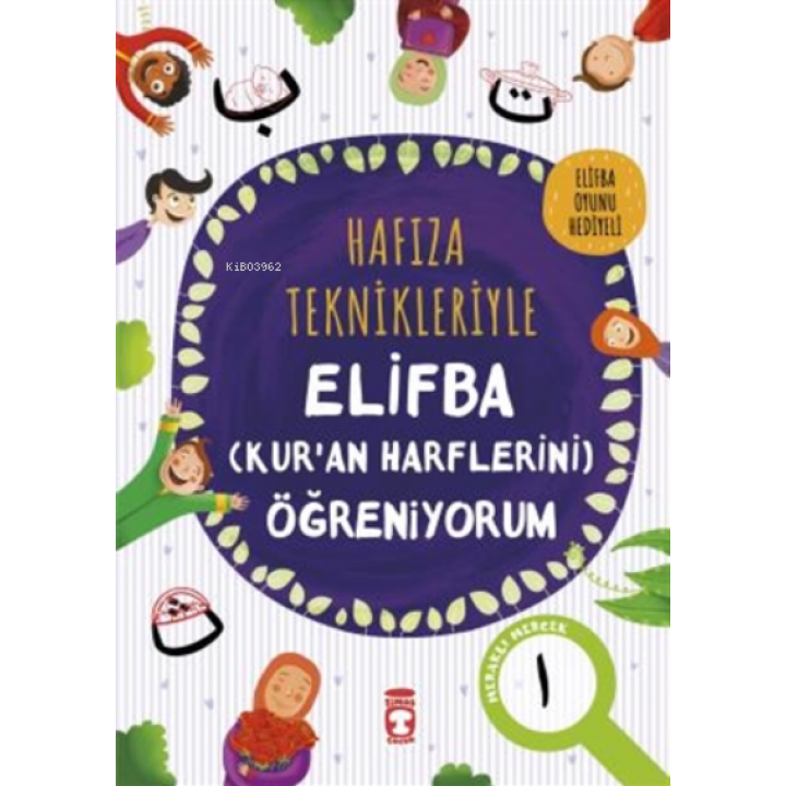 Hafıza Teknikleriyle Elifba (kur'an Harflerini) Öğreniyorum