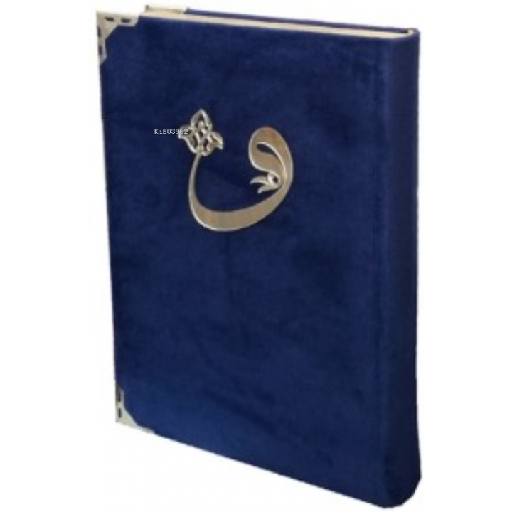 Kadife Cilt Mühürlü Cami boy Kur'an-ı Kerim(Kod:060KDF)