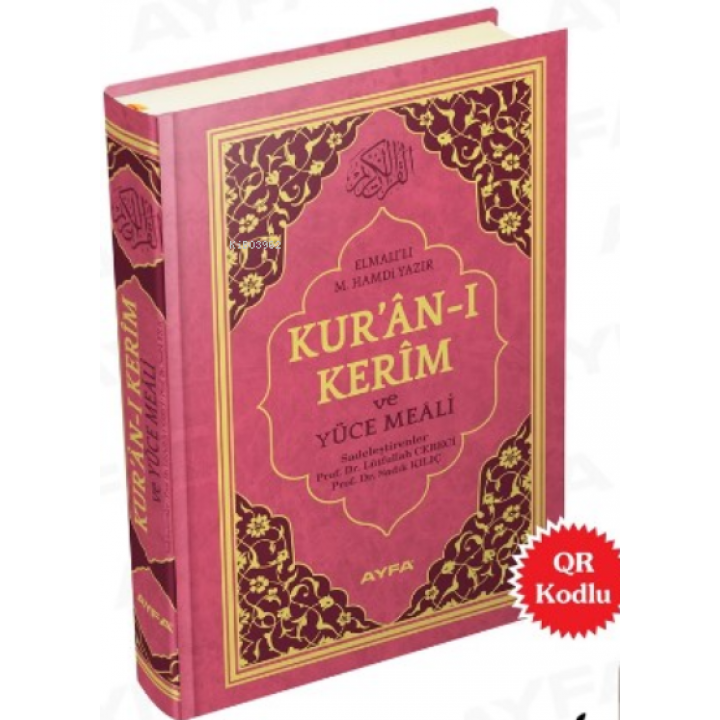 Mühürlü Rahle Boy Kur'an-ı Kerim Mealli