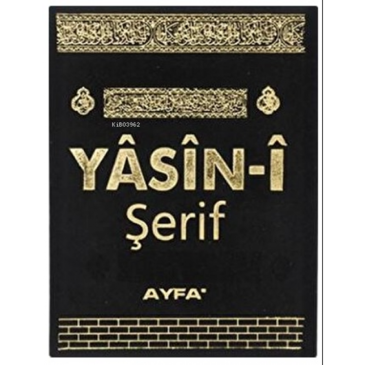 Kabe Desenli  Cep Boy Üçlü Yasin