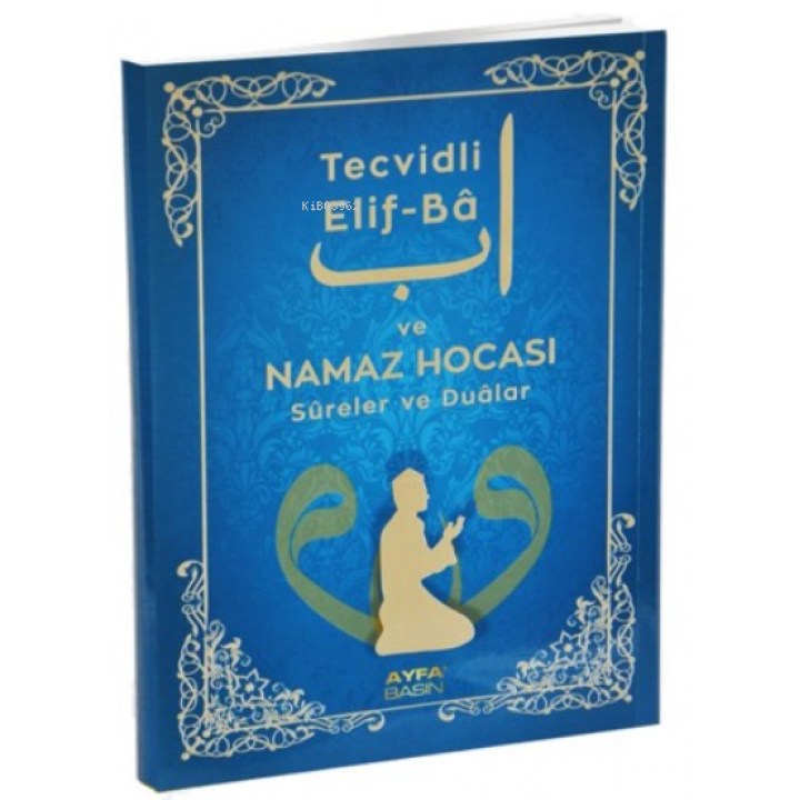 Tecvidli Eli-Ba ve Namaz Hocası Sureler ve Dualar Orta Boy (Kod:Ayfa 204)