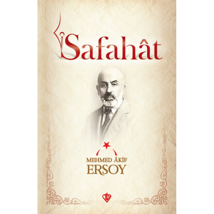 Safahat