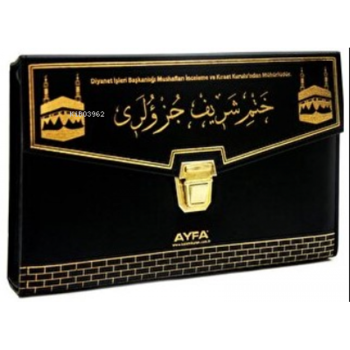 Kabe Otuz Cüz Kur'an'ı Kerim Rahle Boy Mühürlü