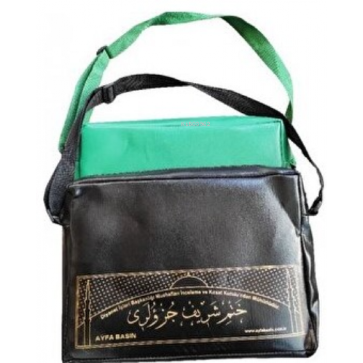 Otuz Cüz Mühürlü Kur'an-ı Kerim Fermuarlı Çantalı - Cami Boy (Ciltli) (kod:236FR)