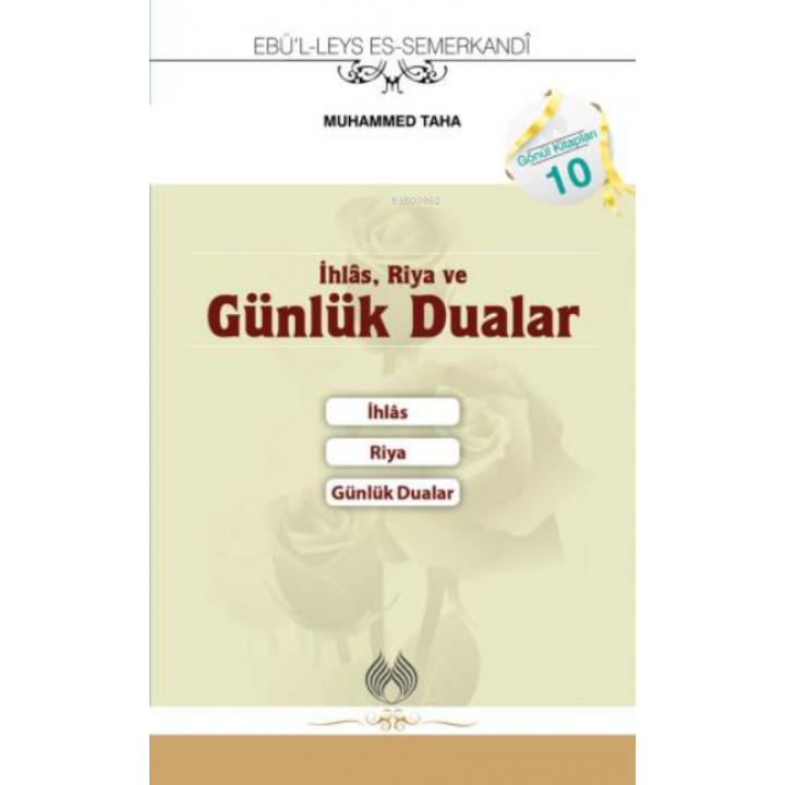 İhlâs, Riya ve Günlük Dualar (Cep Boy)