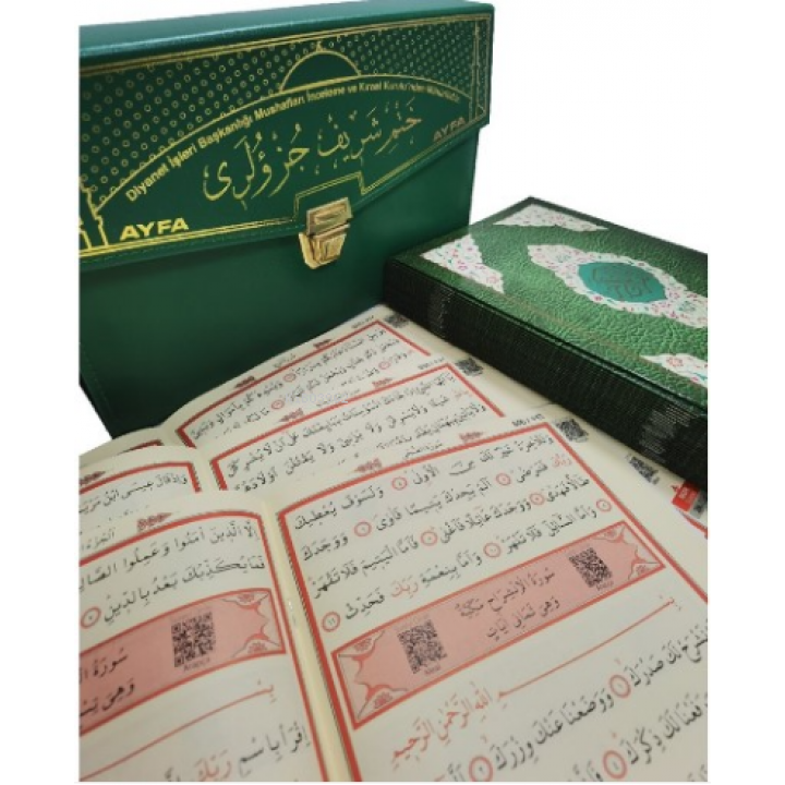 Cami Boy Otuz Cüz Mühürlü Kur'an-ı Kerim Suni Deri Çanta