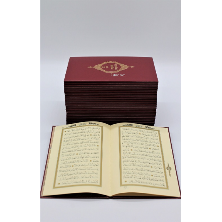 Hatim Cüzü Bez Ciltli 30 Cüz Çantalı