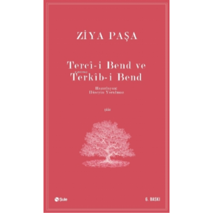 Terci-i Bend Terkib-i Bend