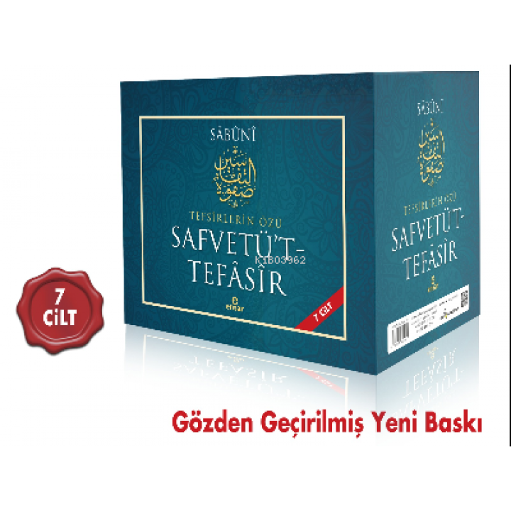 Safvetü't-Tefâsîr ; Tefsirlerin Özü