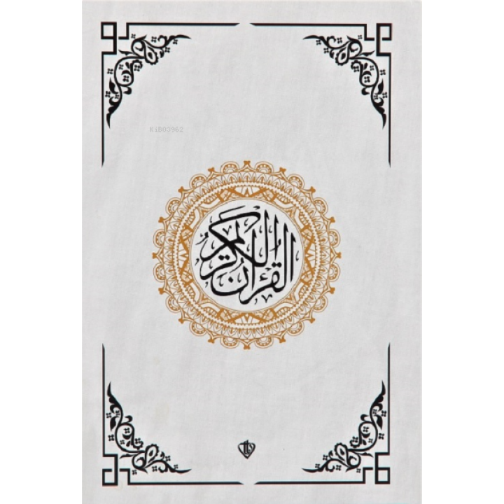 Kuranı Kerim Beyaz Orta Boy Renkli Bilgisayar Hattı Ali El Kari İmlası